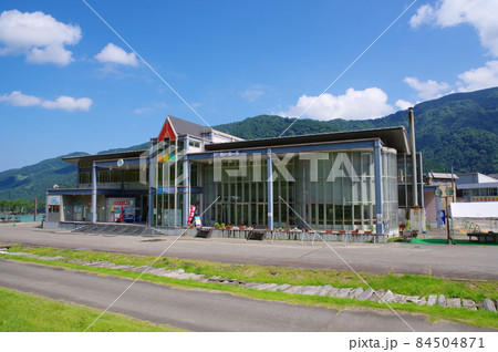 夏の白山一里野高原スキー場 センターハウスあいあーる 夏の白山一里野高原スキー場 センターハウスあいあーる 84504871