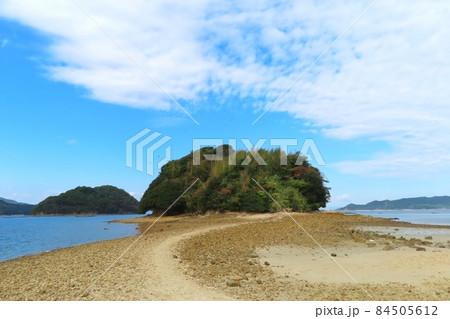 【山口県】周防大島のパワースポット　真宮島につながる砂州の道 84505612