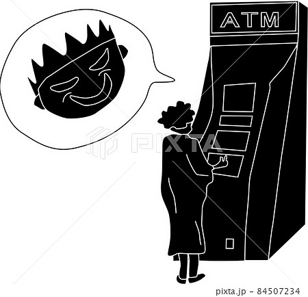 詐欺にあいそうな高齢者のシルエット 84507234