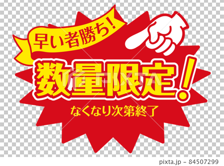 【本日限定値下げ中❗️】⭐︎早い者勝ち⭐︎  ビナリス 30本入り