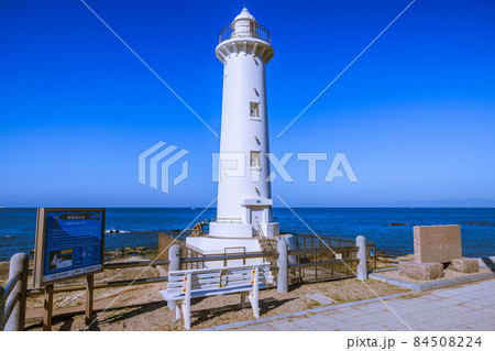 野間灯台 愛知県美浜町 野間灯台 愛知県美浜町 84508224