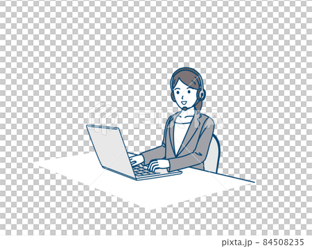 Customer support operator call center female in suit PC telework work 84508235