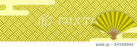 金色の算木崩し模様の扇子付きバナー背景 金色の算木崩し模様の扇子付きバナー背景 84508940