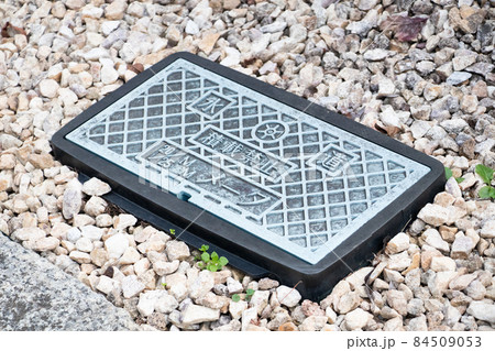 水道メーターボックス 水道メーターボックス 84509053