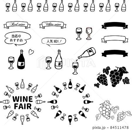 イラスト素材:手描き線のかわいい赤ワイン白ワインとラベルのセット アウトラインのみ白背景 イラスト素材:手描き線のかわいい赤ワイン白ワインとラベルのセット アウトラインのみ白背景 84511478