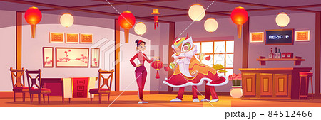 Waitress and New Year Lion in chinese restaurant 84512466