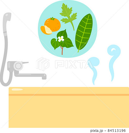 バスタブと薬草 入浴剤のイラスト素材