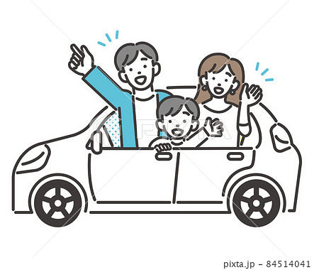 家族でドライブを楽しむベクターイラスト素材／車／旅行／ライフスタイル 84514041