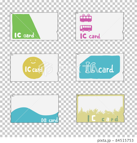 交通系ICカードセットのイラスト素材 [84515753] - PIXTA