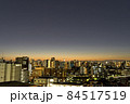 都市の夜景 84517519