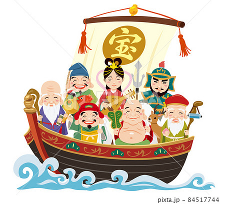 七福神（宝船） 84517744