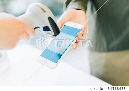 スマホ決済 キャッシュレス スマホ決済 キャッシュレス 84518433