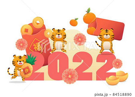 2022 春節 中国正月 84518890
