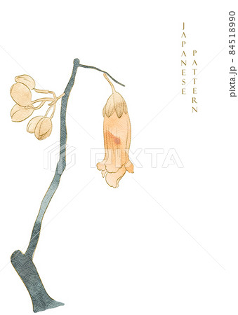 Japanese background with watercolor texture vector. Hand drawn flower branch decoration with floral pattern illustration in vintage style. 84518990
