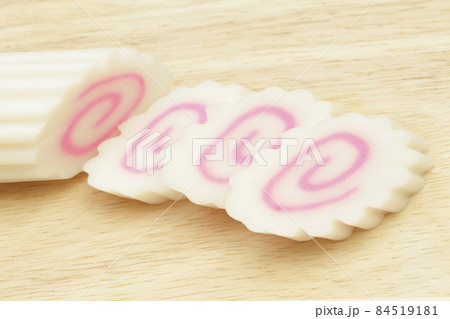 なると巻き 84519181