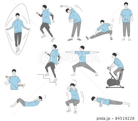 運動をする男性 84519226