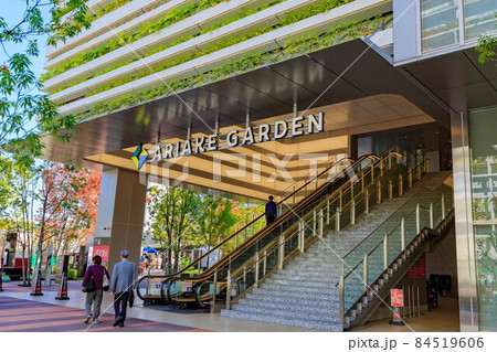 東京　江東区　有明ガーデン 84519606