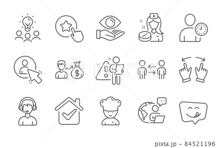 Teamwork business, User and Consultant line icons set. Business idea, Yummy smile and Loyalty star signs. Cooking chef, Time management and Nurse symbols. Line icons set. Vector Teamwork business, User and Consultant line icons set. Business idea, Yummy smile and Loyalty star signs. Cooking chef, Time management and Nurse symbols. Line icons set. Vector 84521196