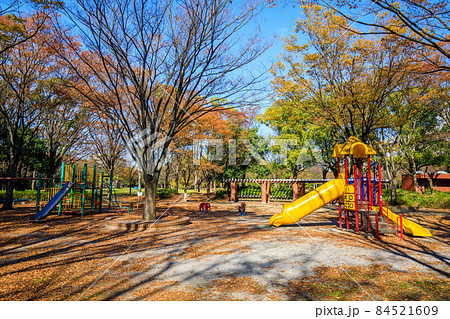 名古屋市熱田区 秋の神宮東公園の子供遊具の写真素材