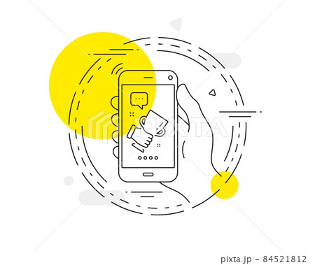 Winner cup line icon. Mobile phone vector button. Hold trophy sign. Best achievement symbol. Winner cup line icon. Abstract concept badge. Vector 84521812