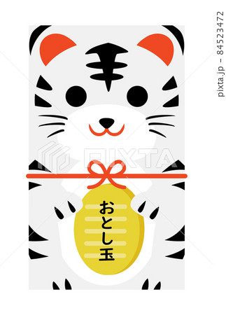 寅年のかわいいお年玉のポチ袋のイラスト素材