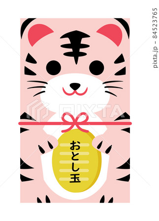 寅年のかわいいお年玉のポチ袋 84523765
