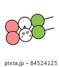 三色団子2本とにわとり 84524125