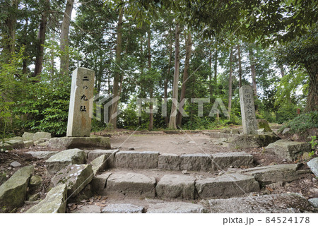 二の丸 安土城跡(滋賀県近江八幡市安土町) 二の丸 安土城跡(滋賀県近江八幡市安土町) 84524178