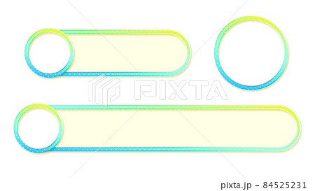 アイコン枠付き 水色と黄緑のグラデーションとドット模様の枠付きテロップベースのイラスト素材