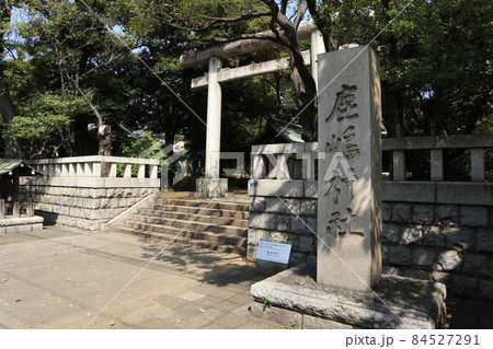 品川 鹿嶋神社 品川 鹿嶋神社 84527291