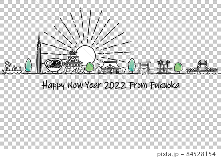福岡縣觀光景點城市景觀2022年新年賀卡模板 84528154