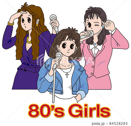 1980年代 若い女性のイラスト 80 S カラオケのイラスト素材