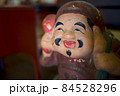 大黒の人形 84528296