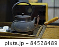 鉄瓶 84528489
