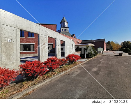 江別市セラミックアートセンター(北海道江別市) 江別市セラミックアートセンター(北海道江別市) 84529128