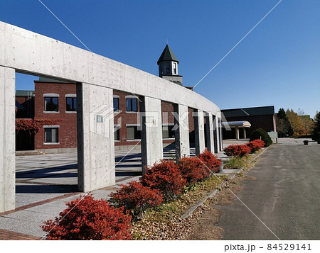 江別市セラミックアートセンター(北海道江別市) 江別市セラミックアートセンター(北海道江別市) 84529141