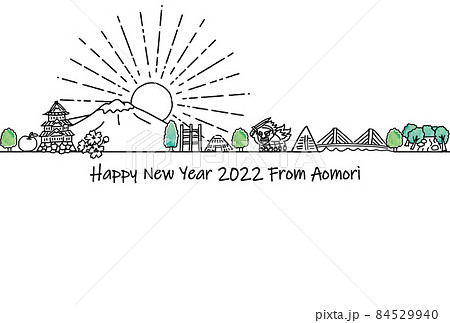 青森県の観光地の街並み2022年年賀状テンプレート 84529940
