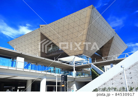 【東京都】晴天下の東京ビッグサイト 84530917
