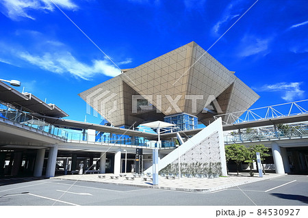 【東京都】晴天下の東京ビッグサイト 【東京都】晴天下の東京ビッグサイト 84530927