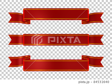 切り抜き済みの赤いリボンのイラスト素材 [84531640] - PIXTA