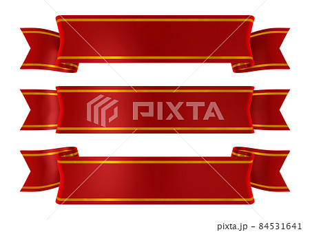 切り抜き済みの赤いリボン 切り抜き済みの赤いリボン 84531641