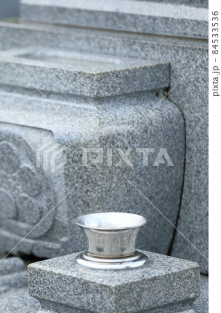 お墓の水鉢と花立て お墓の水鉢と花立て 84533536