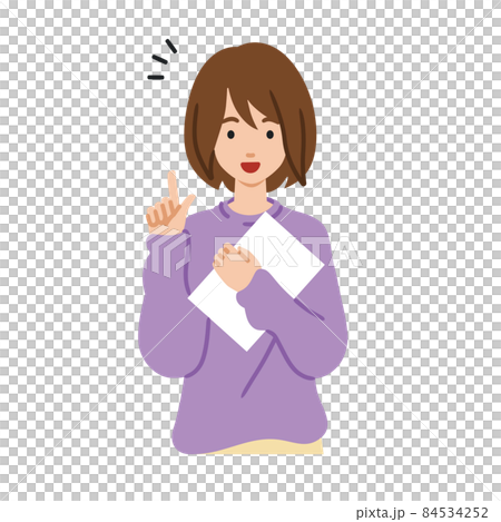 A remote-working woman who stood up and held a document in her hand A remote-working woman who stood up and held a document in her hand 84534252