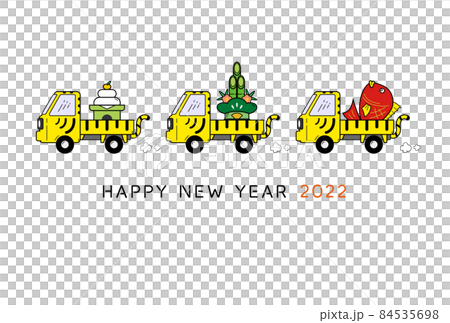 年賀状 寅年 2022年 トラ柄の軽トラ(鏡餅 門松 鯛) 年賀状 寅年 2022年 トラ柄の軽トラ(鏡餅 門松 鯛) 84535698
