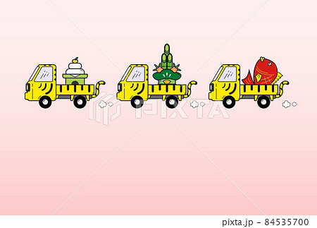 年賀状 寅年 2022年 トラ柄の軽トラ（鏡餅 門松 鯛） 84535700