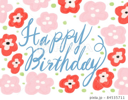 Happy Birthday Happy Birthday 84535711