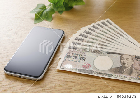 スマホとお金 10万円 スマホとお金 10万円 84536278