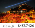 清水寺の紅葉ライトアップ2021 84537420
