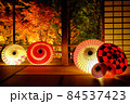 東福寺勝林寺の紅葉ライトアップ2021 84537423