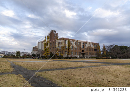 茨城県庁三の丸庁舎 茨城県庁三の丸庁舎 84541228